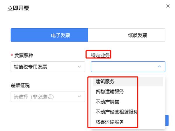 圖片7